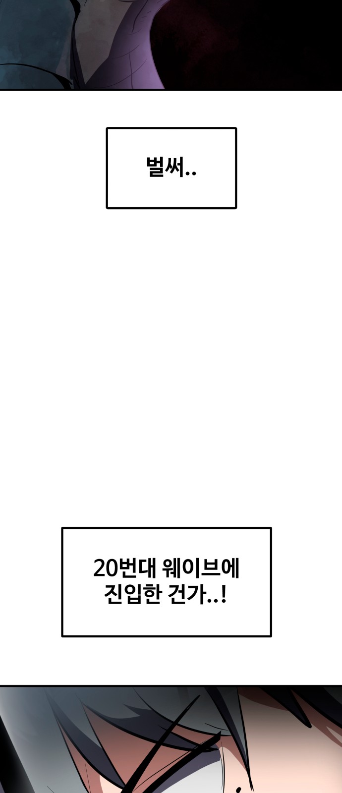 92 페이지