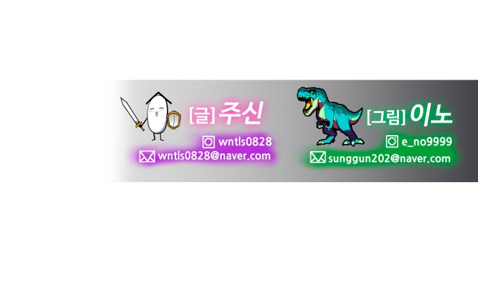 95 페이지