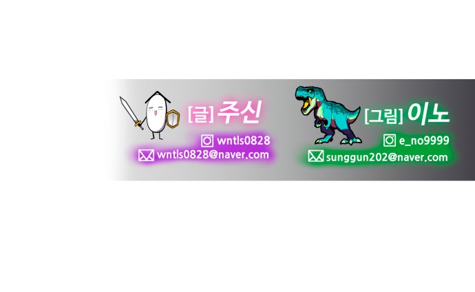 103 페이지