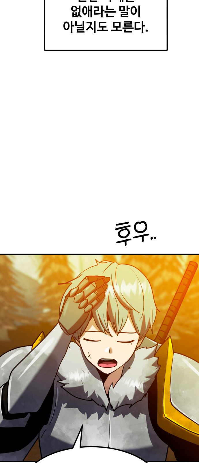94 페이지