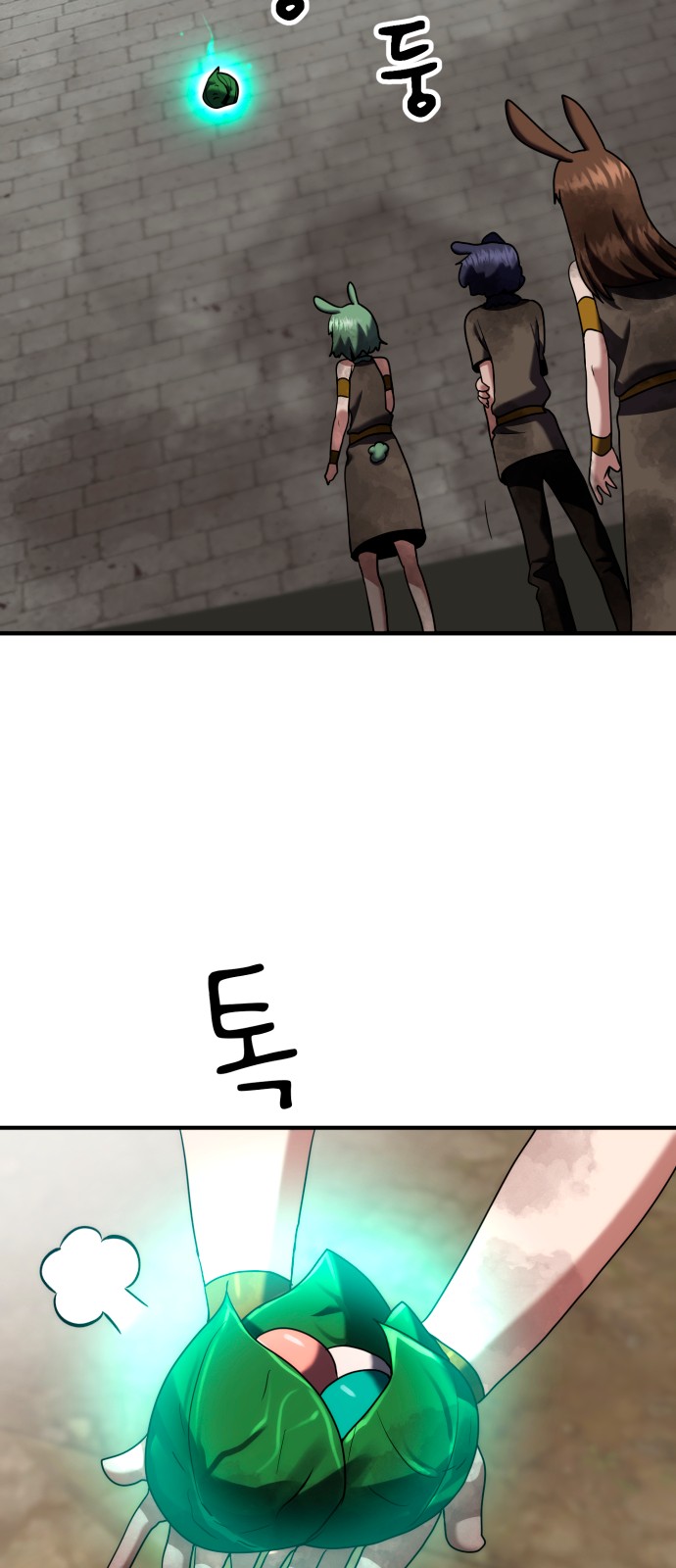 40 페이지