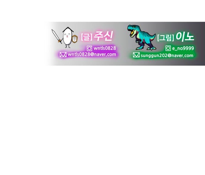 113 페이지