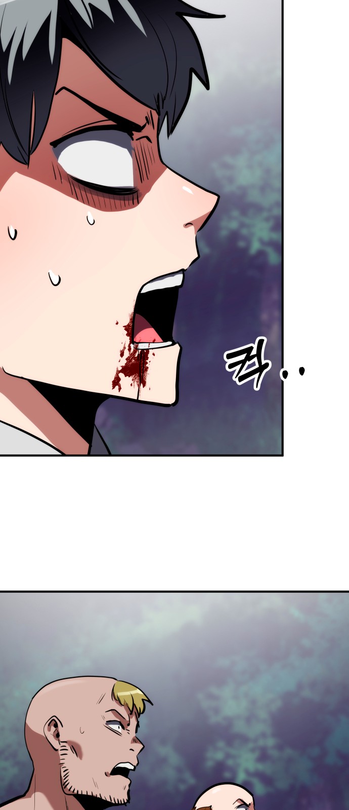 59 페이지