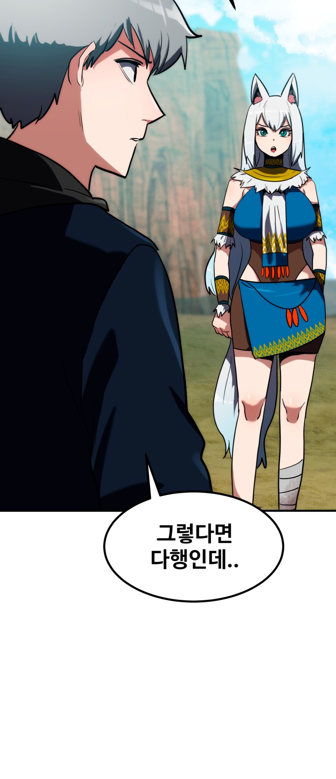120 페이지