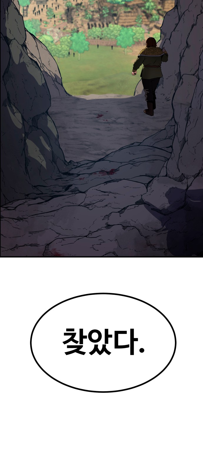 125 페이지