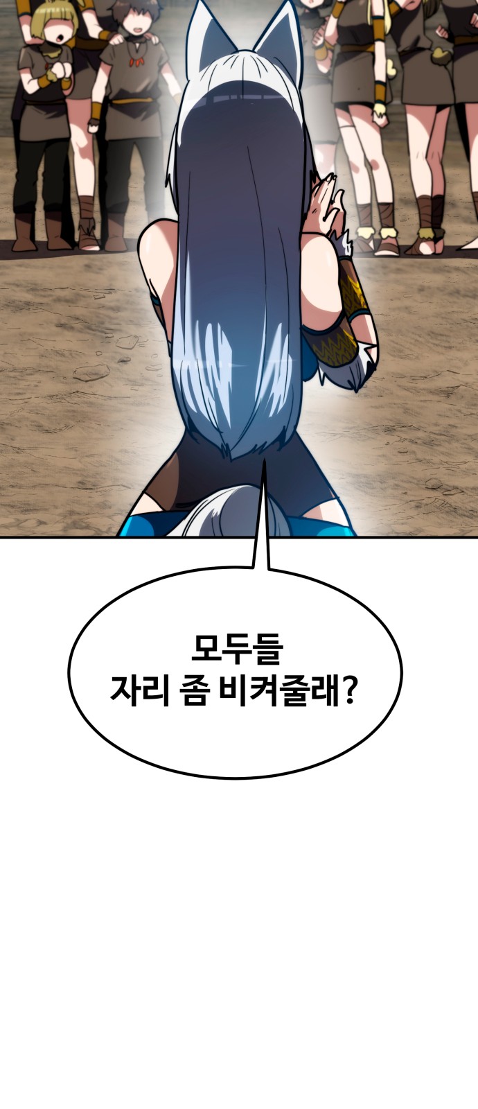 34 페이지