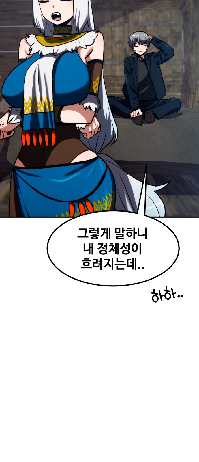 40 페이지