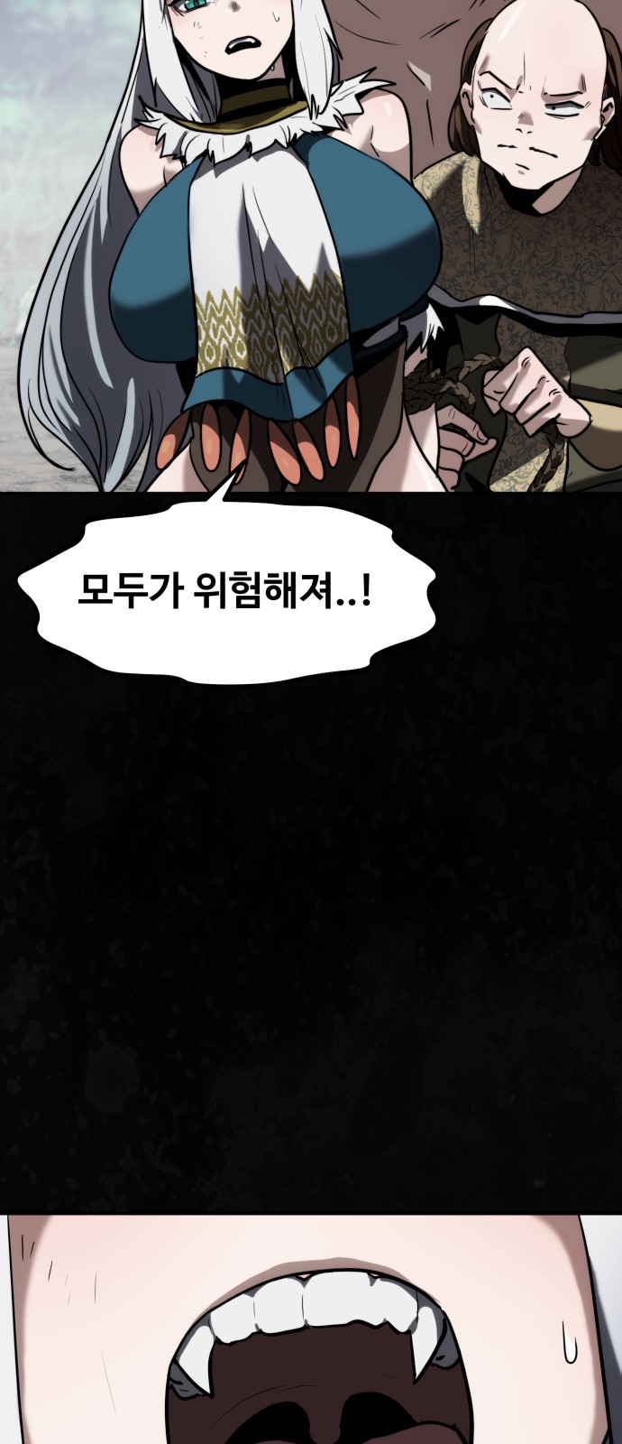 45 페이지