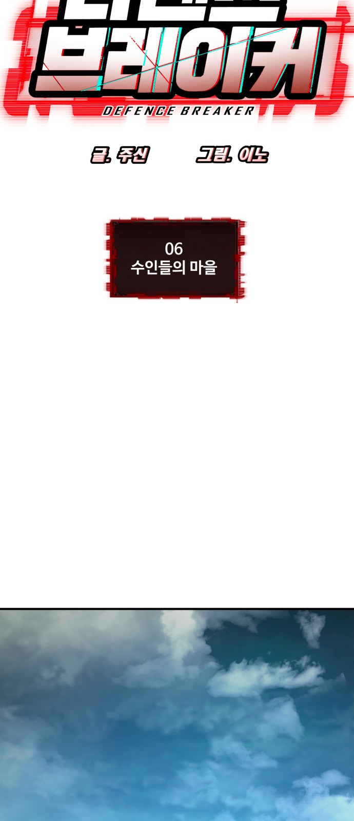 5 페이지