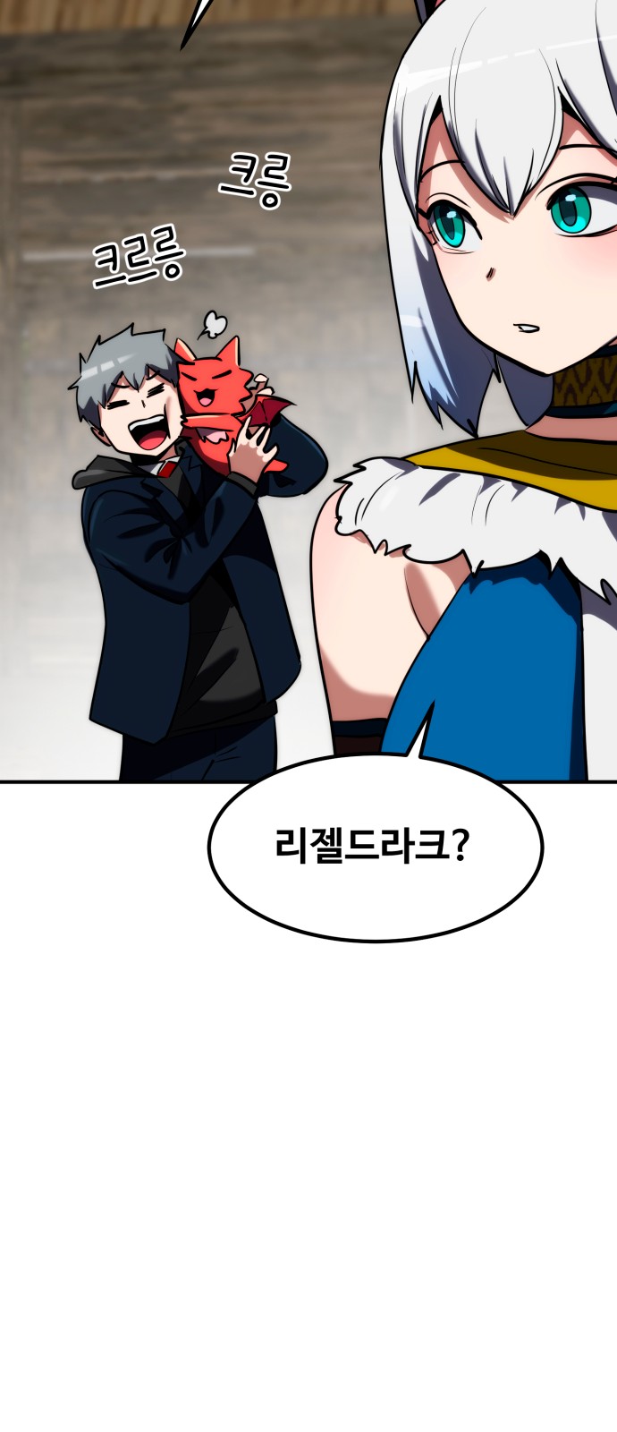 62 페이지