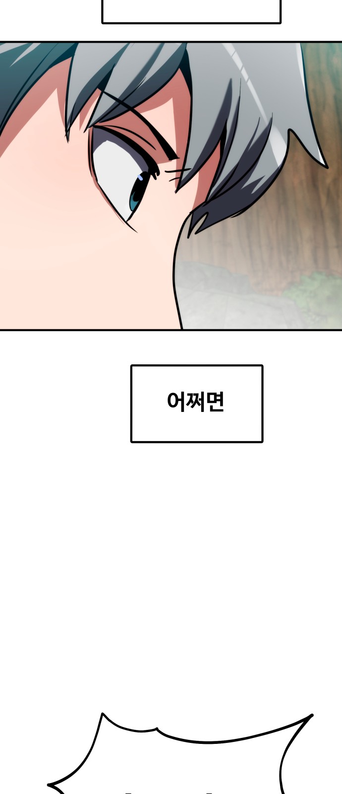 115 페이지