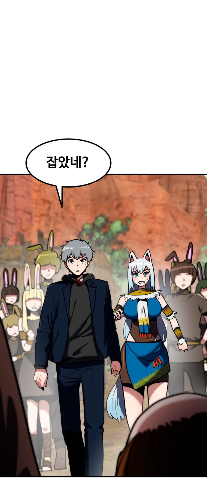 12 페이지