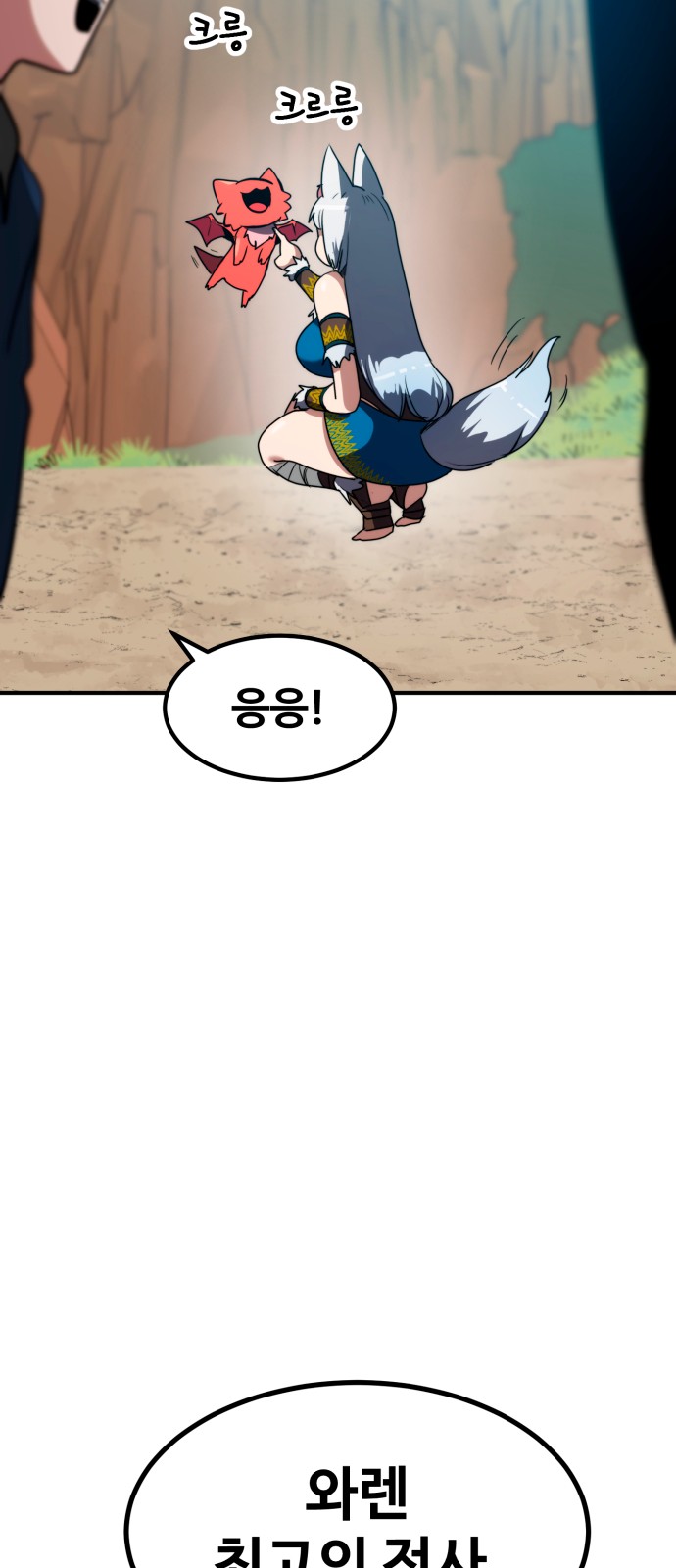 122 페이지