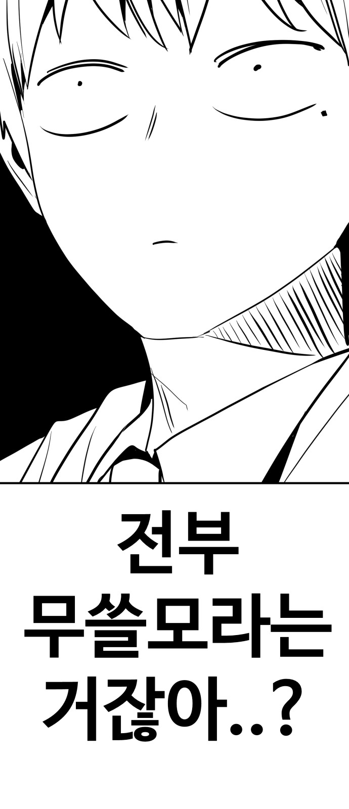 129 페이지