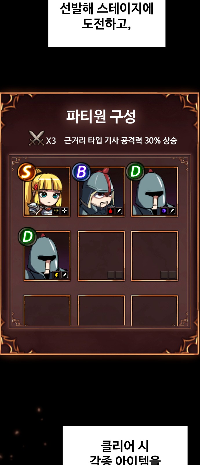 51 페이지