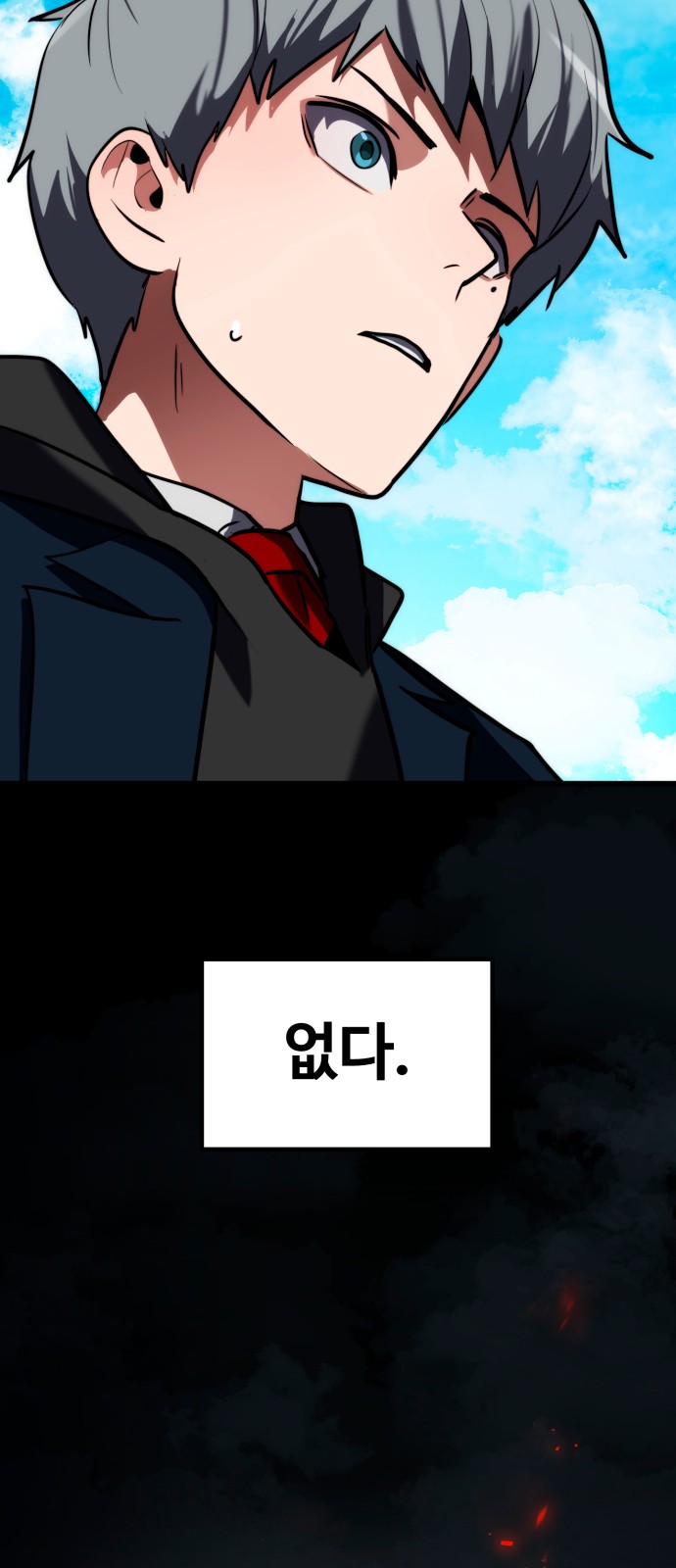 59 페이지