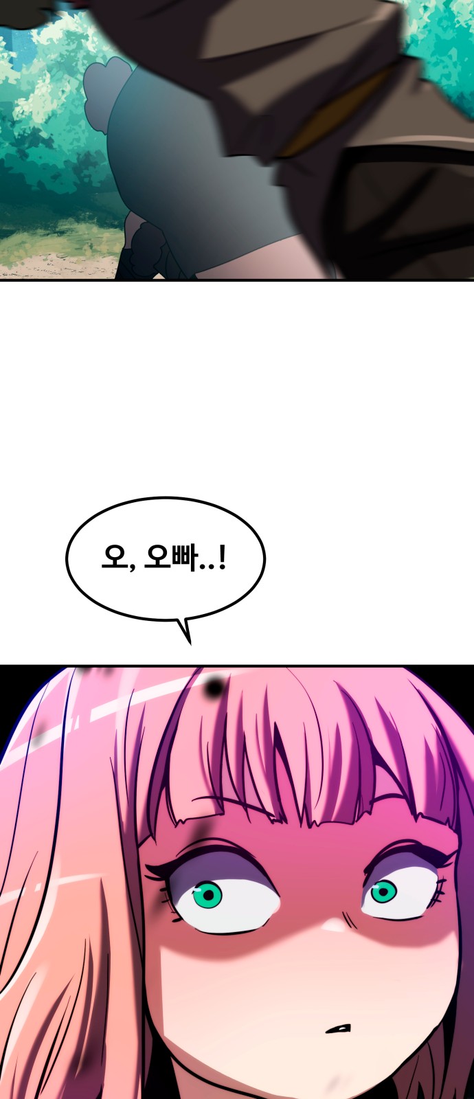109 페이지