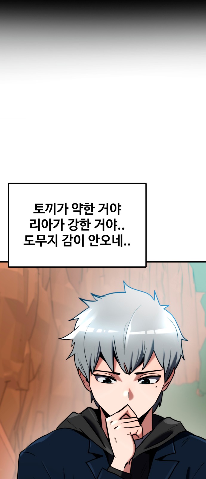 23 페이지