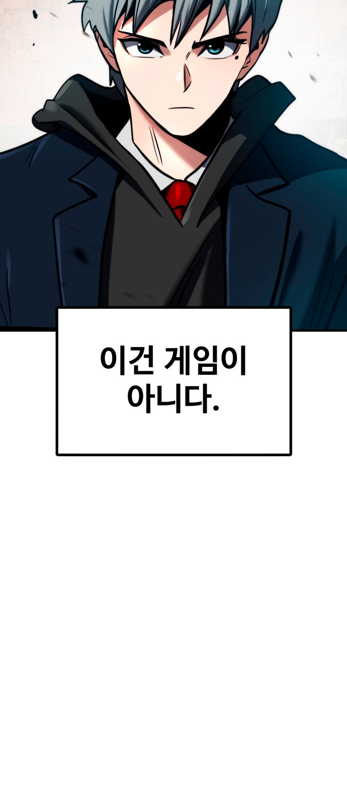 98 페이지