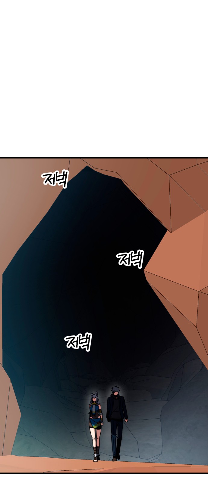 115 페이지