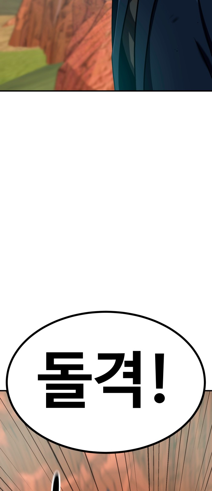 117 페이지