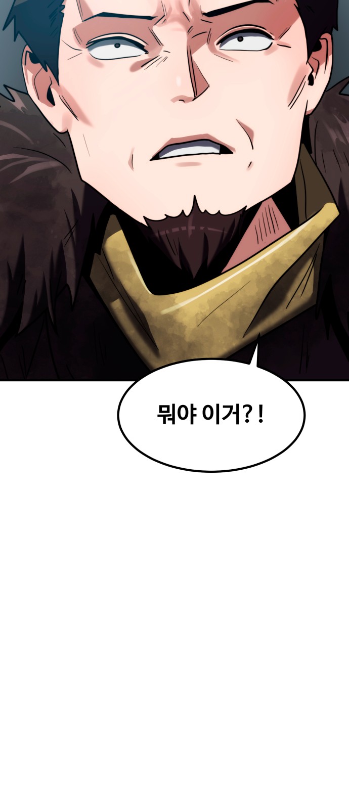 89 페이지