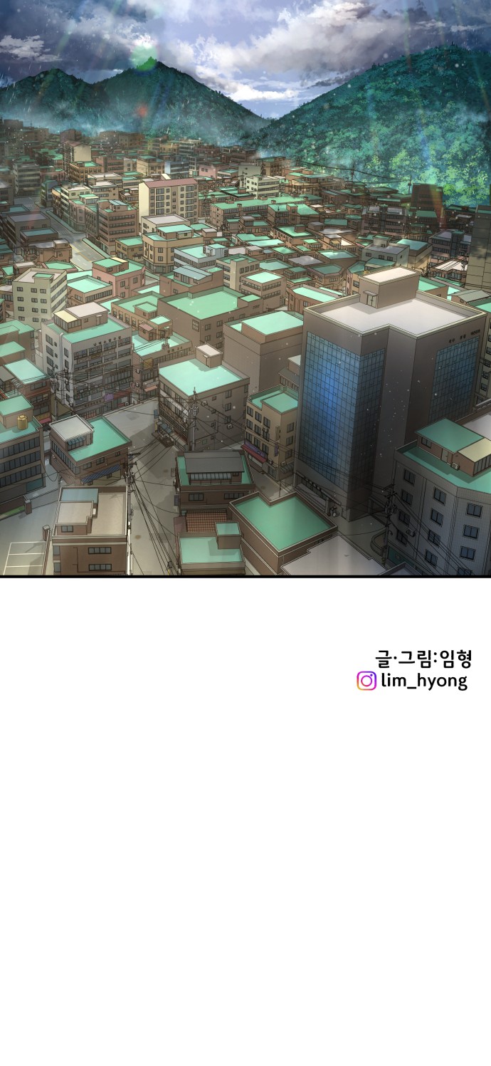 80 페이지