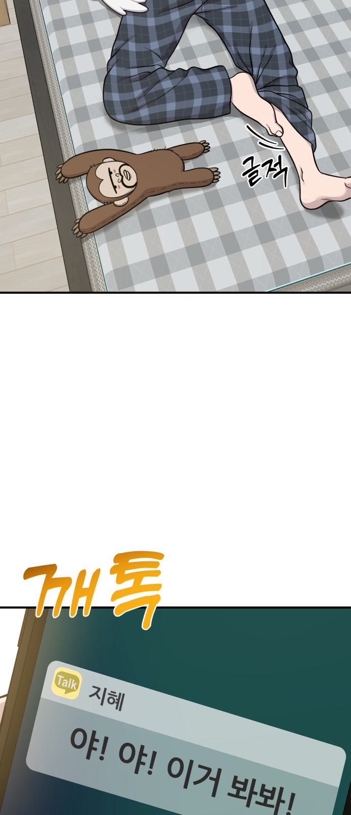 40 페이지