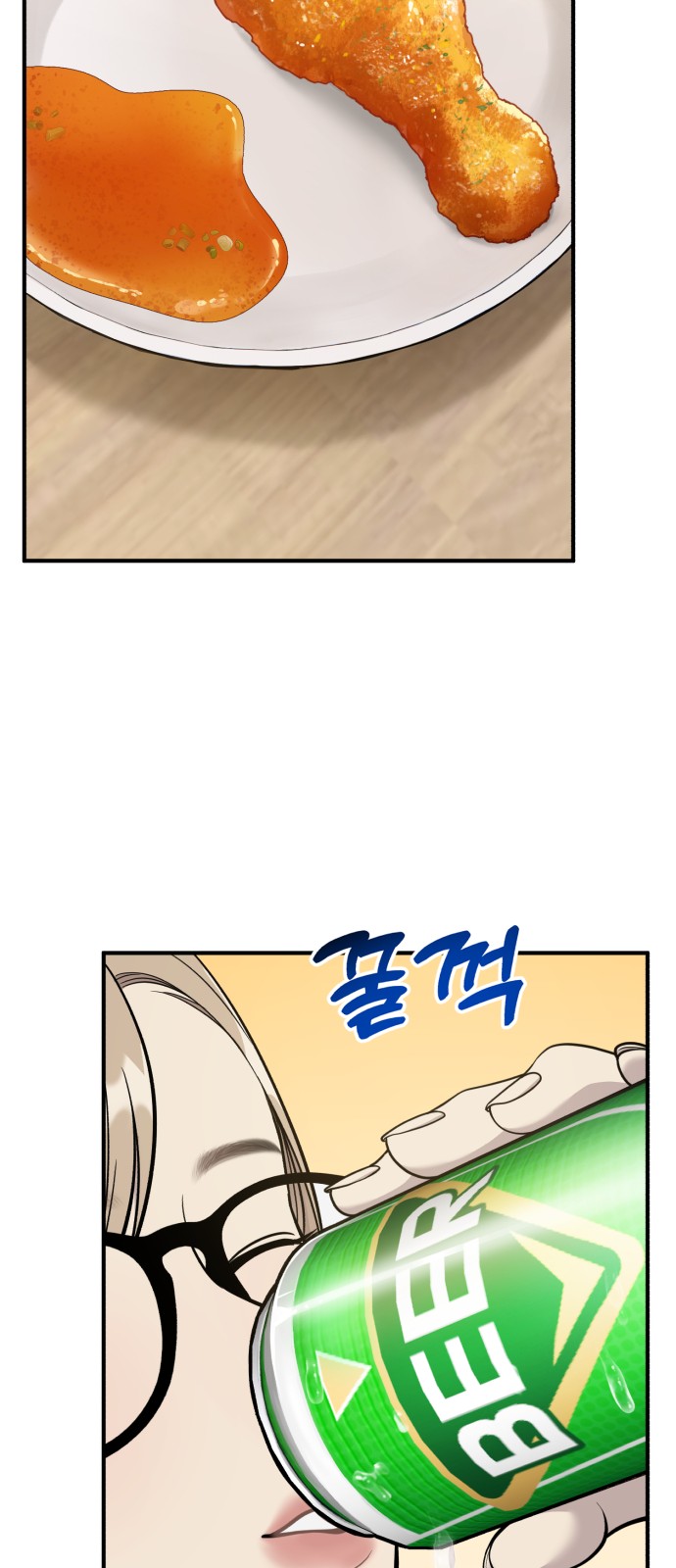17 페이지