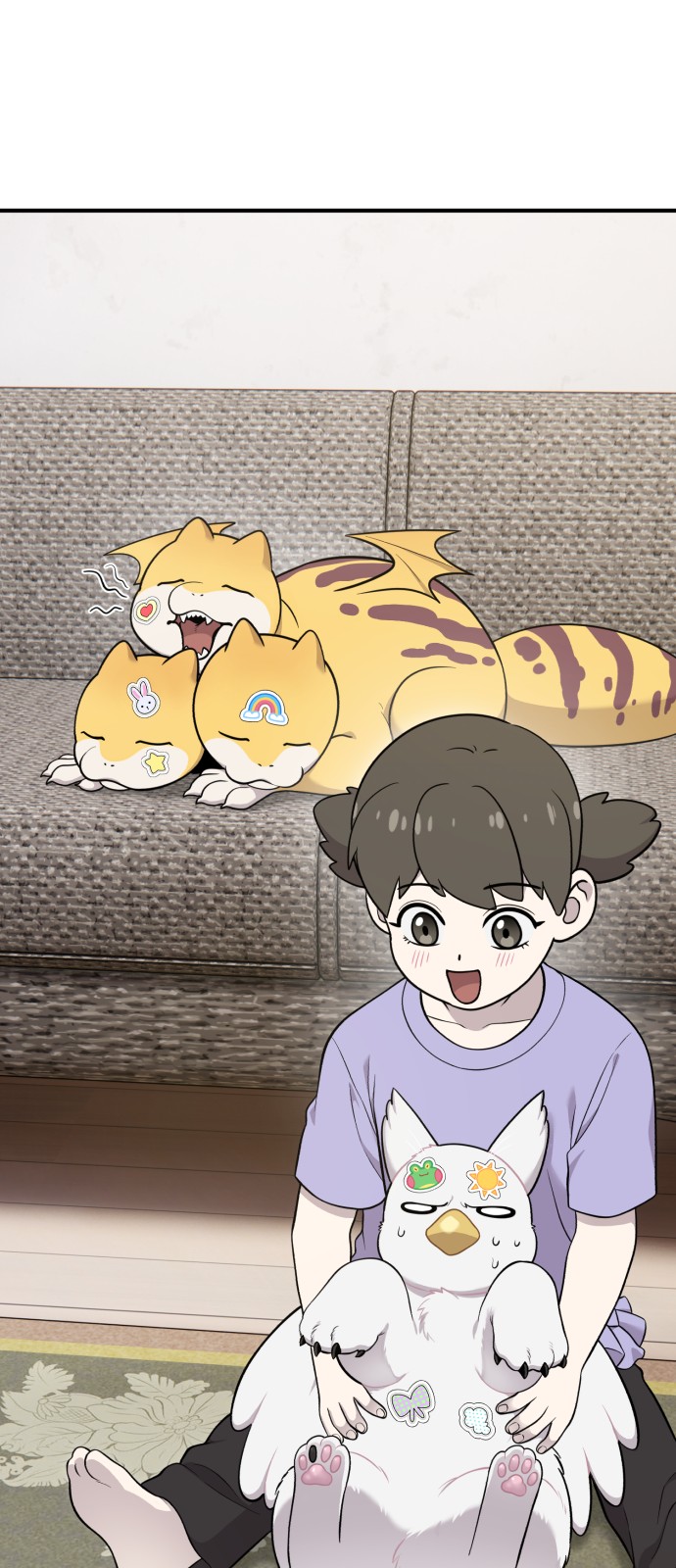 28 페이지