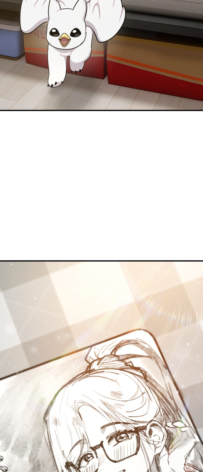 60 페이지