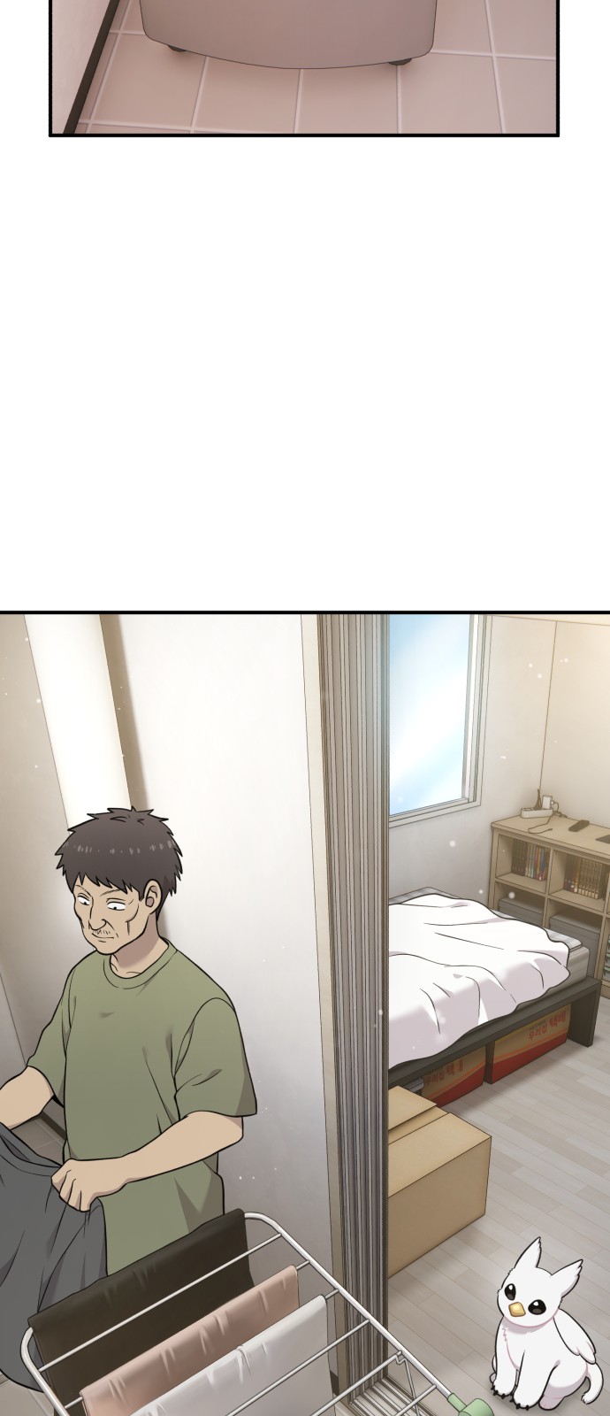 19 페이지