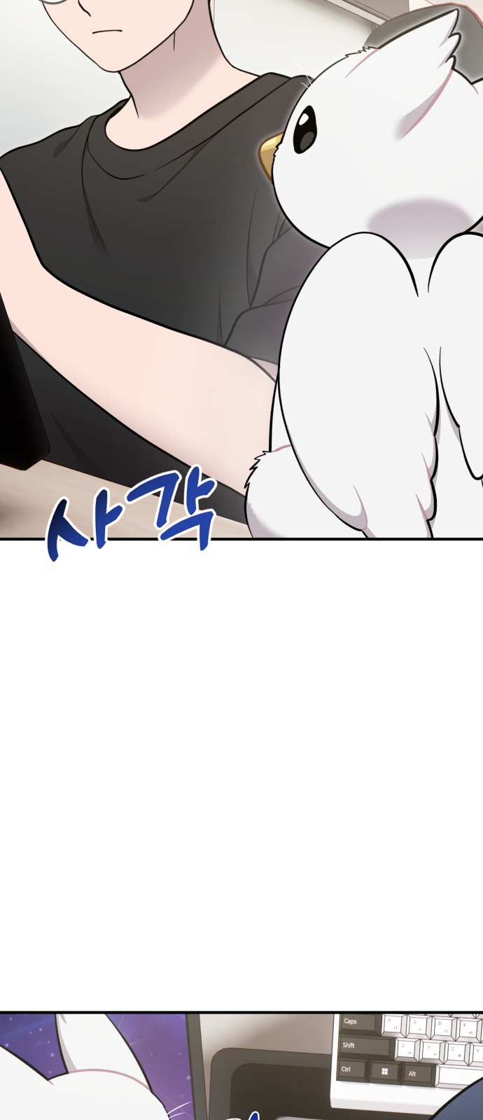 10 페이지
