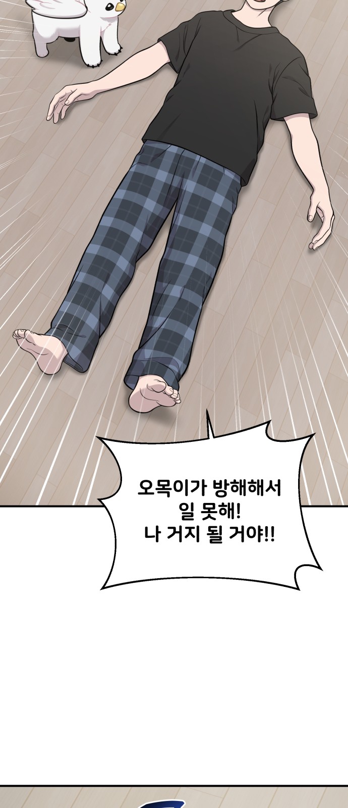 22 페이지