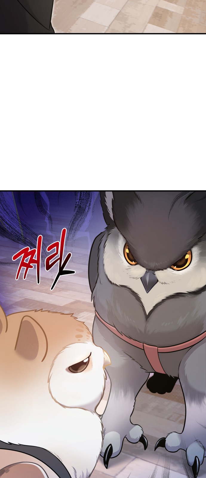 50 페이지