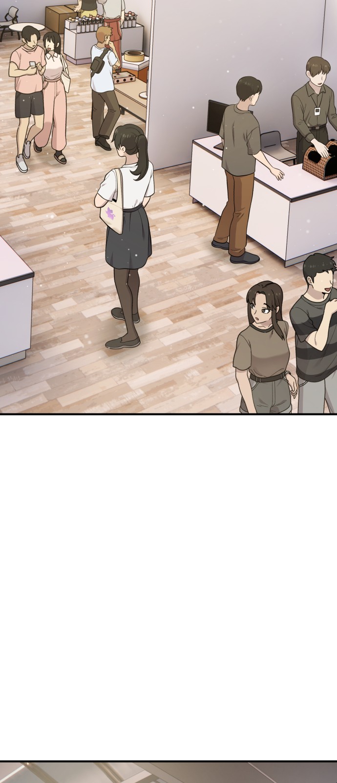 59 페이지