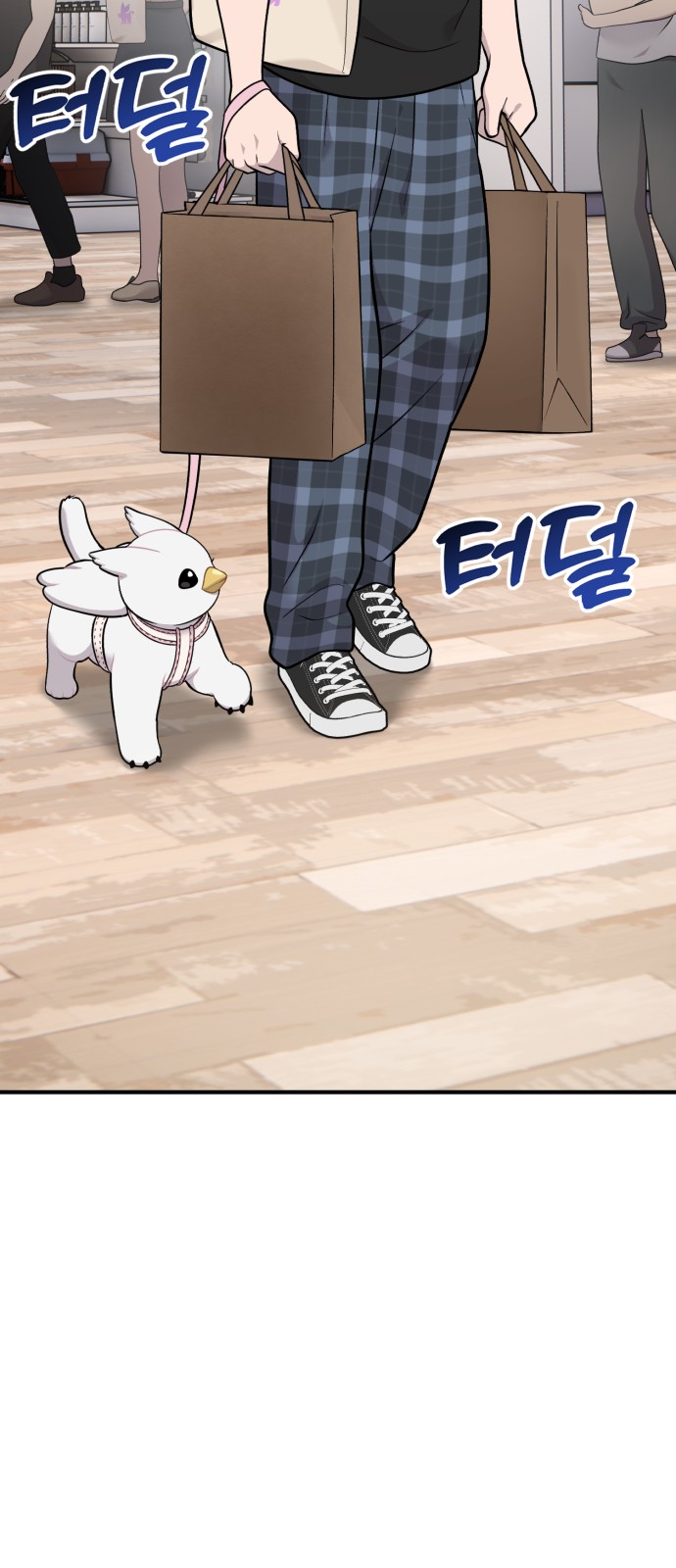 14 페이지
