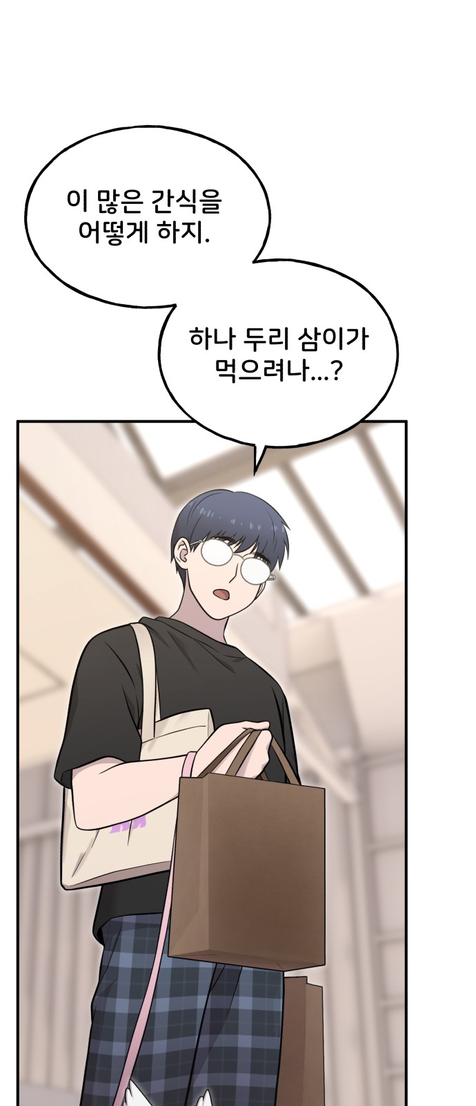 15 페이지