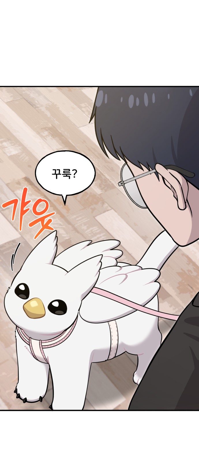 21 페이지