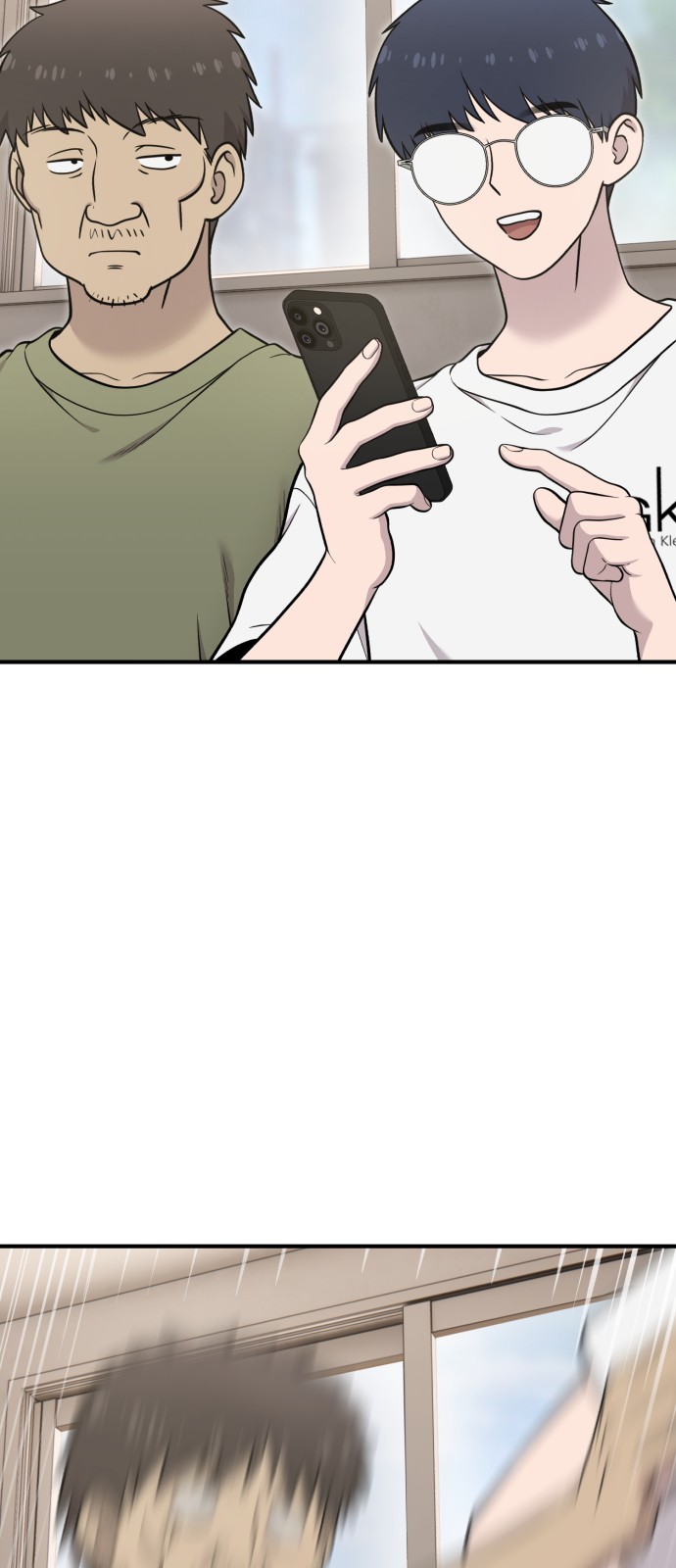 82 페이지