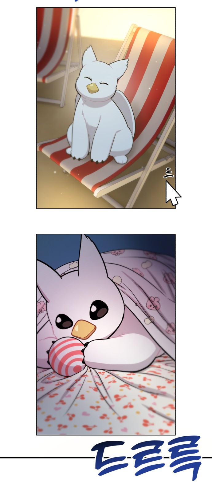 10 페이지