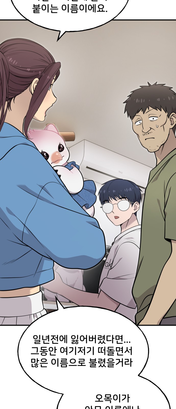 22 페이지
