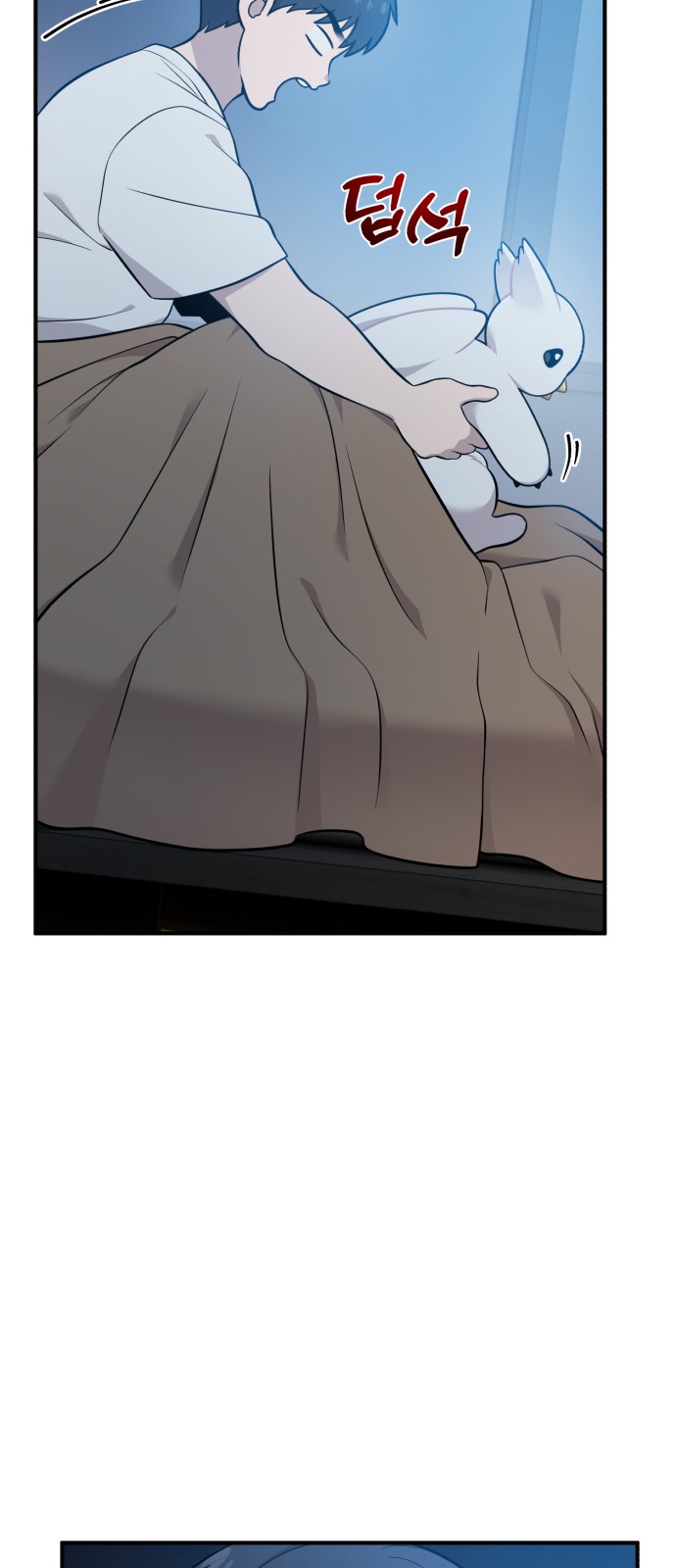 57 페이지