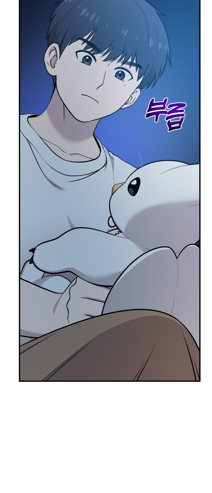 58 페이지