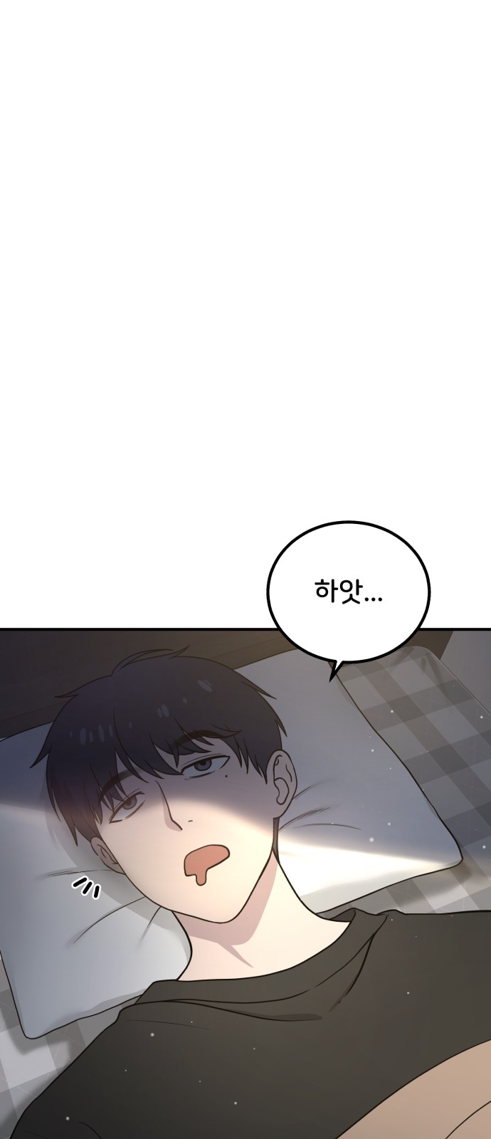 81 페이지