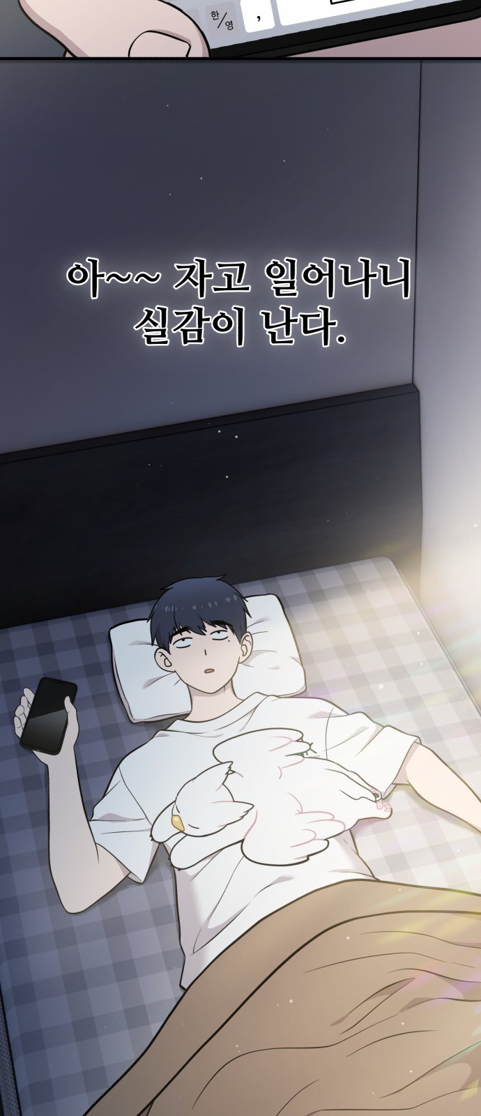 2 페이지