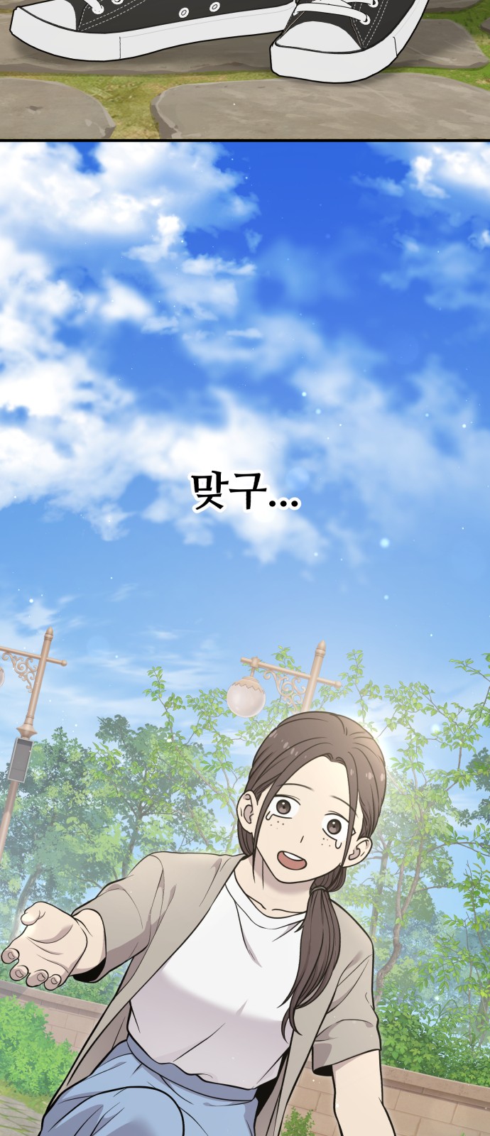44 페이지