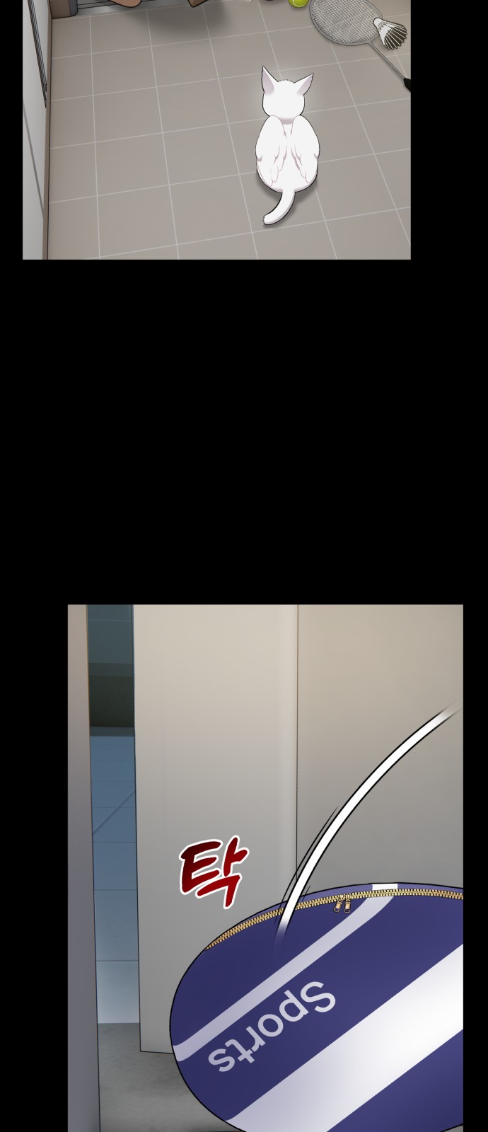 32 페이지