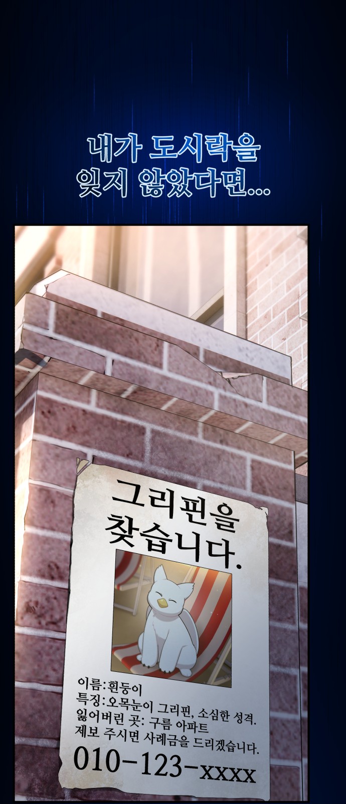 50 페이지