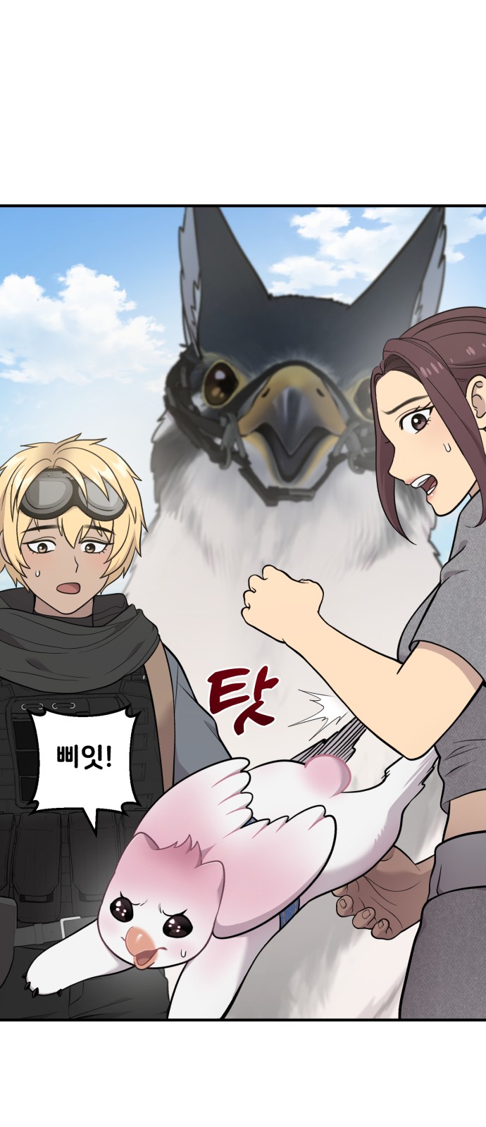 22 페이지